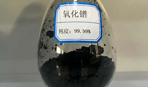 /information/images/2026/01/21/36e0d3555fc68e1f8511078985a66fdf.png 微信图片_20260121152956.png