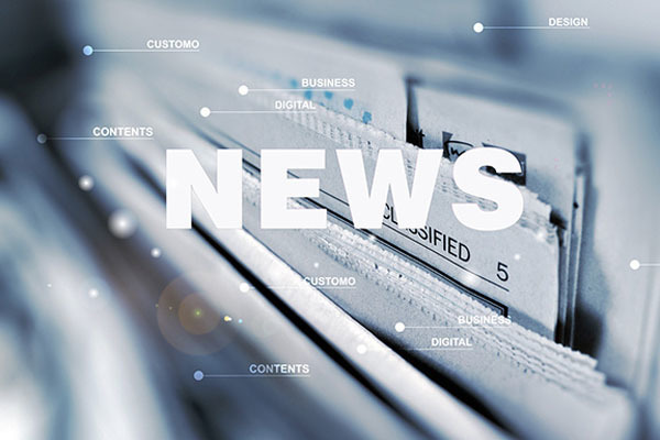 /information/images/2026/01/25/e81b974ac76c1943ed9943701085137b.jpg 4aa39c77-9572-477b-b997-f9063017e121.jpg_1180xaf.jpg