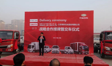 /information/images/2026/01/28/483ff2e4b43a358ac7c49c9270a78d97.png 微信图片_20260128145643.png