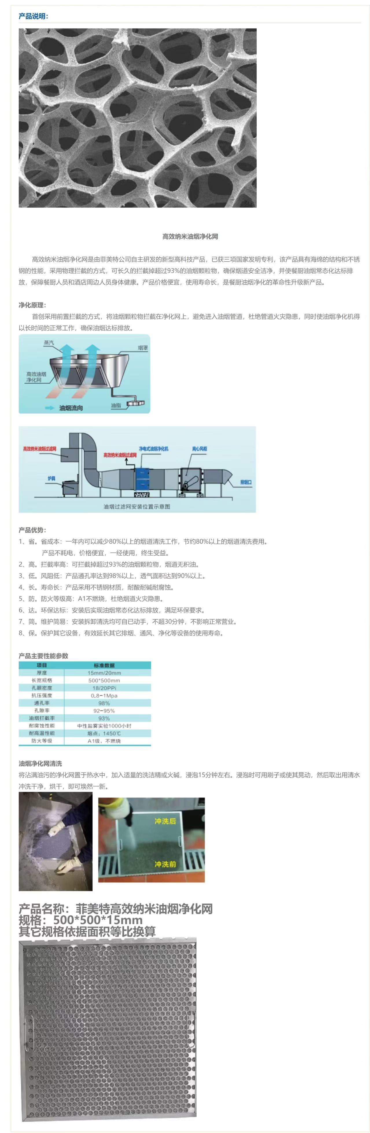 1eecdc0beb022407d2da008ba6cd3733.jpg
