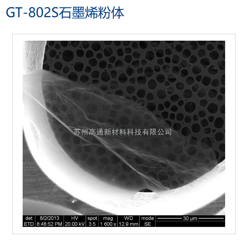 /information/images/2026/03/02/ce503117a0255b6a729eb44f712805d1.png image.png