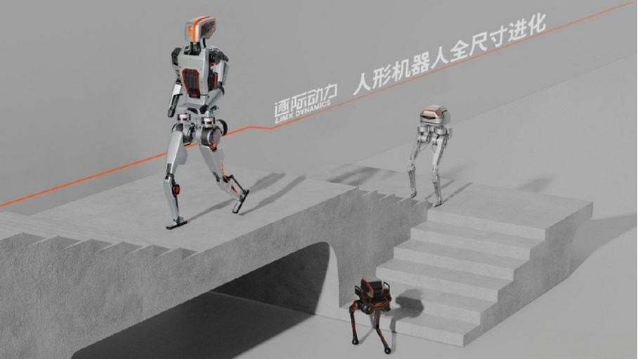 /information/images/2026/03/02/8b3ff45a2aadf7231e6b1566e2e44d7f.png image.png