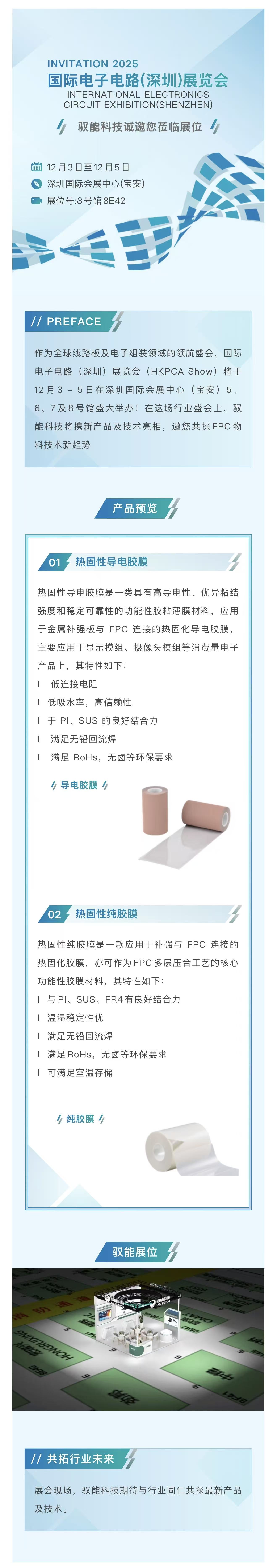 /information/images/2026/03/02/672a66044c3e3136db670df1dd0dd14b.jpg 922e31978fc3c98f5c413944b17470ec.jpg