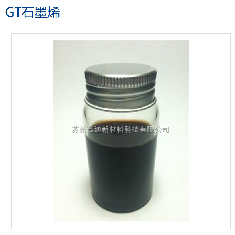 /information/images/2026/03/02/29bda07c77780e651ccb7e8e5c930ce0.png image.png