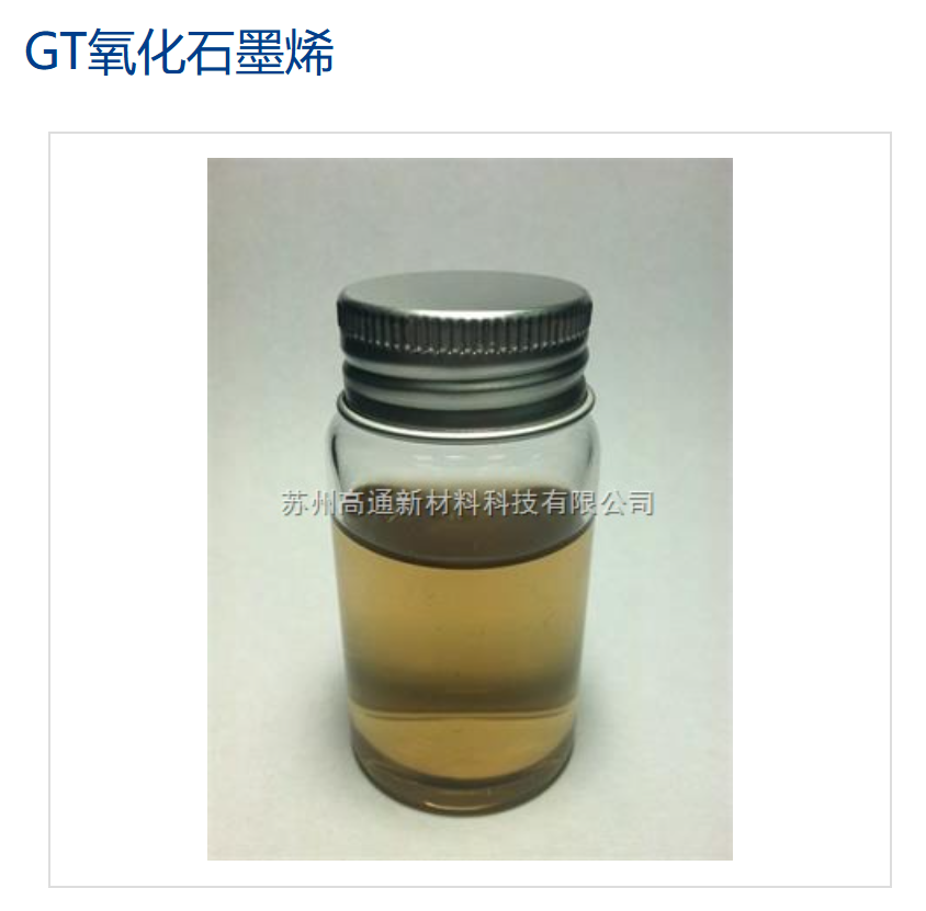 /information/images/2026/03/02/650f224ba3140ad92ce9ad1b32bd01f1.png image.png